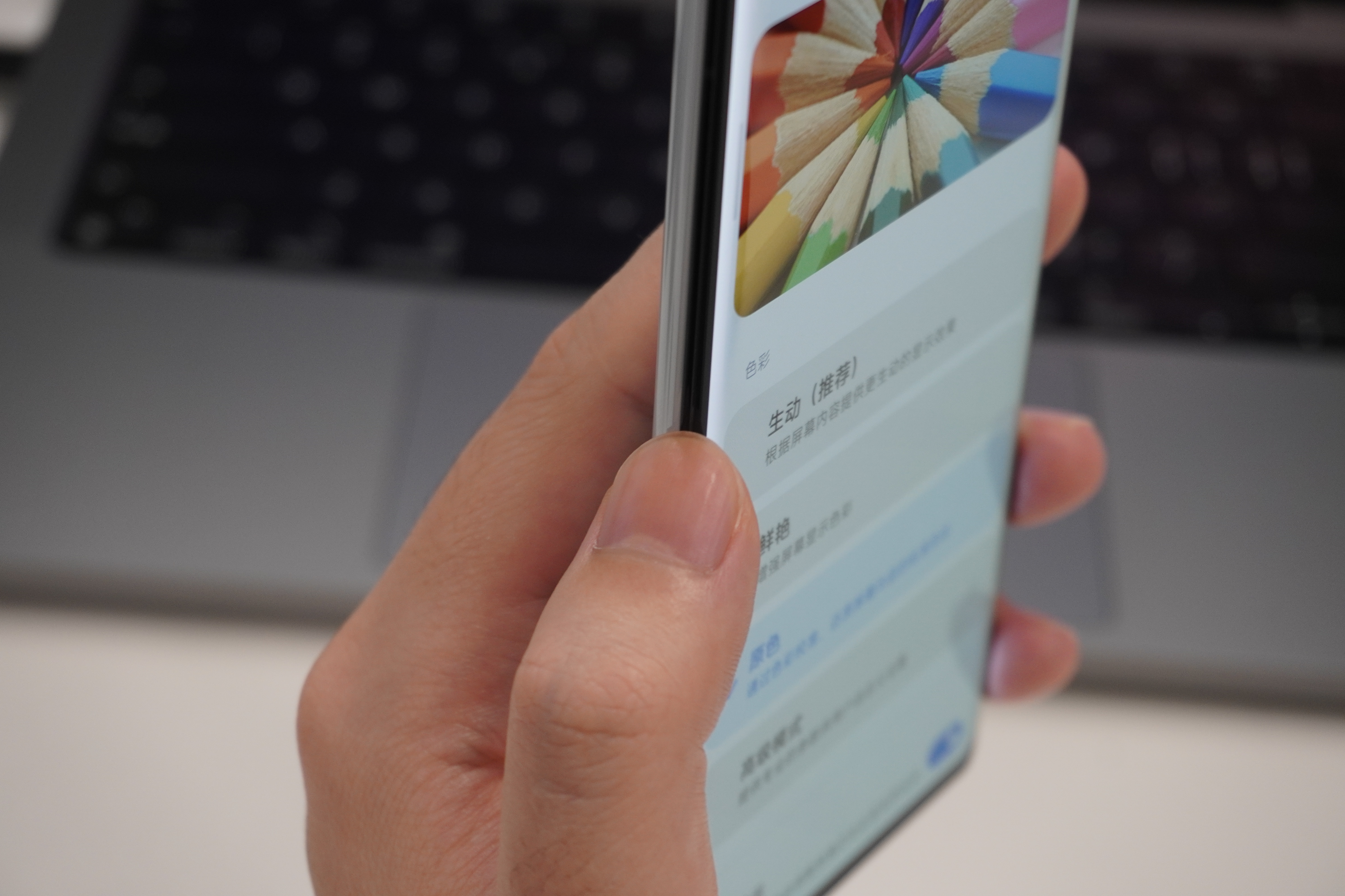 小米mix4和红米k50哪个好,小米mix4和小米11pro买谁