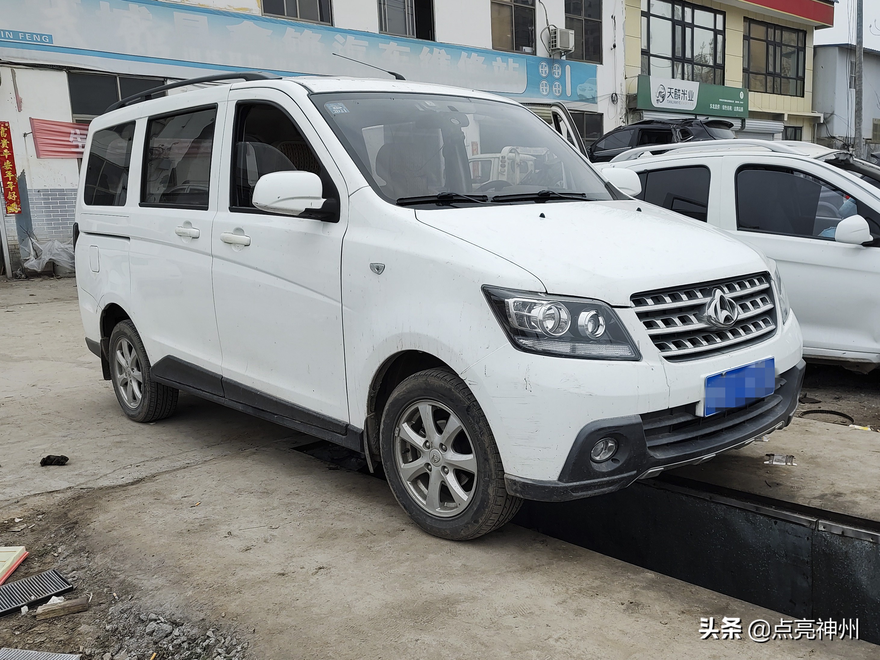 二次进藏自驾游攻略,最佳自驾入藏路线