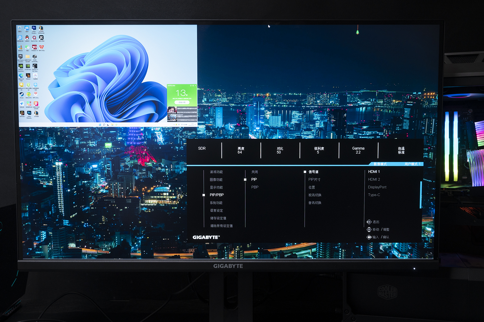 dp和hdmi的区别插哪一根,dp跟hdmi哪个更适合转dvi