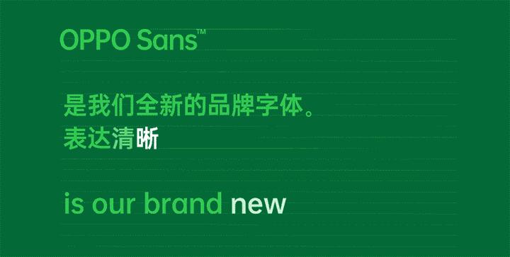 华为怎么可以免费使用字体,华为又出黑科技