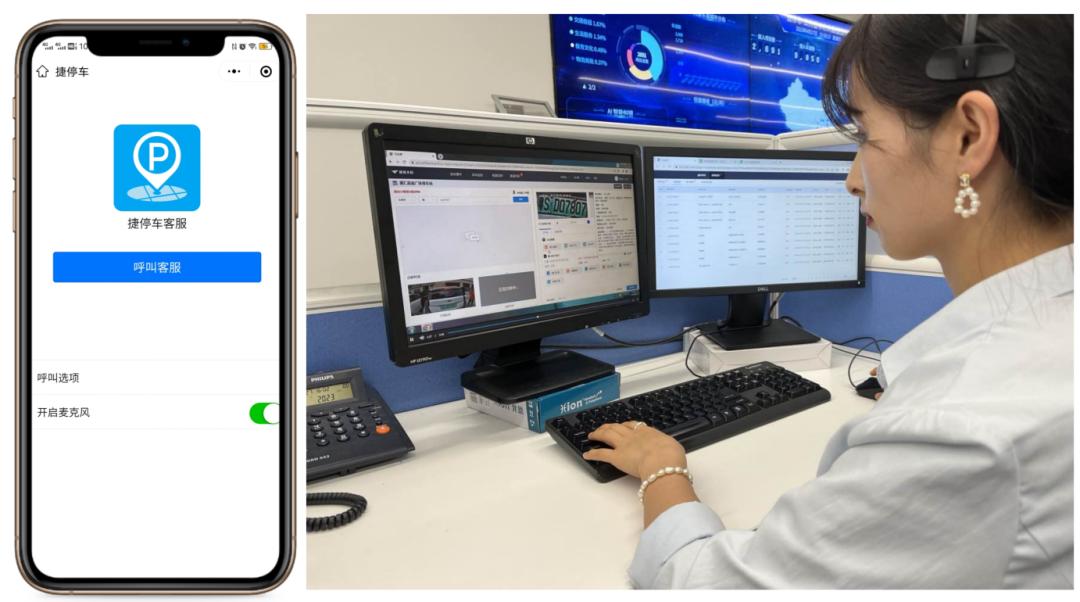 停车场道闸云托管,云托管无人值守停车场系统