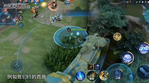 s28t0中路英雄梯度排行,王者荣耀s28赛季貂蝉最强出装铭文