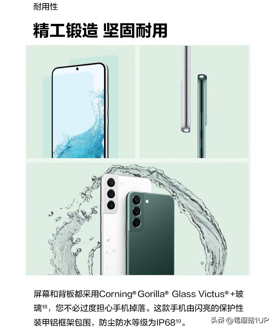 三星互联生态,三星生态测评