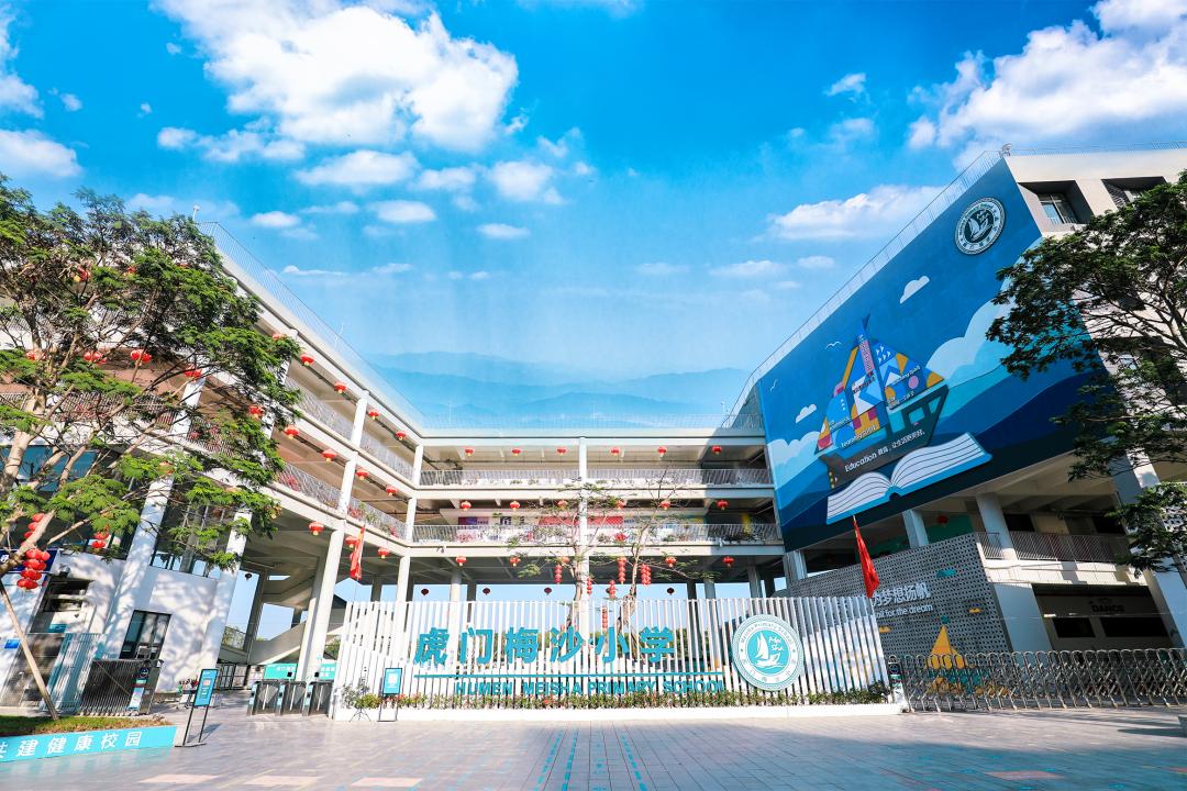 虎门万科楼盘有哪些,虎门万科新楼盘