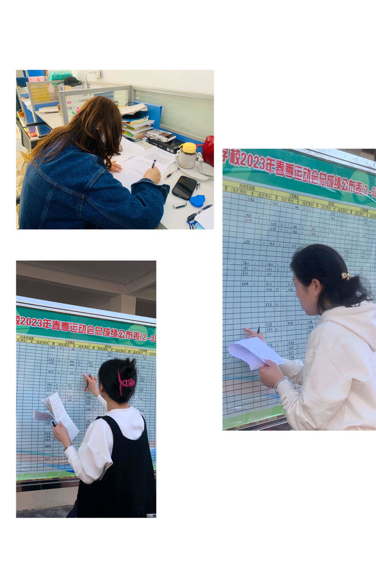 曾都区铁树学校举办体育嘉年华暨春季运动会