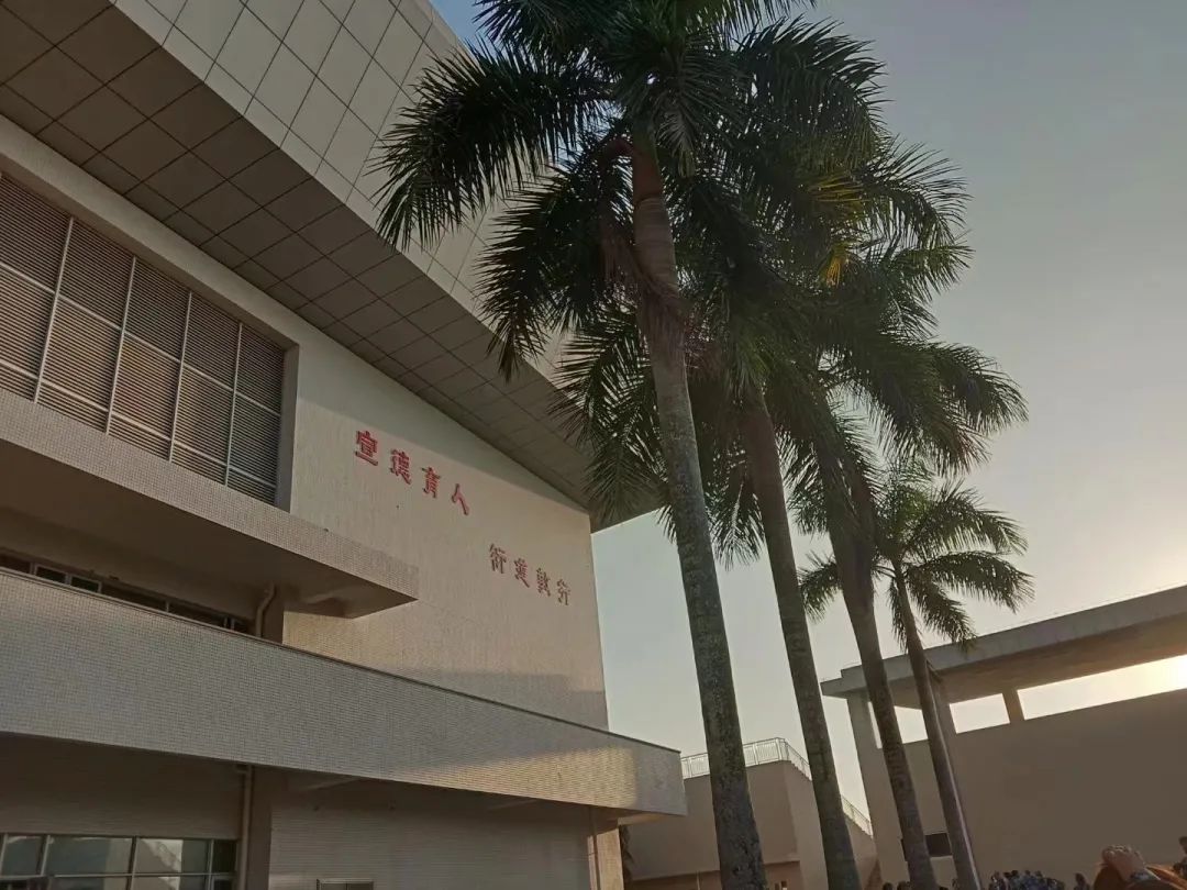 海口琼台师范学院桂林洋校区,琼台师范学院就业