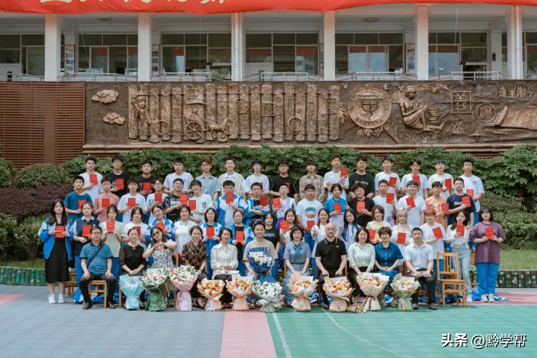 贵阳一中21年毕业照,一中实验23届