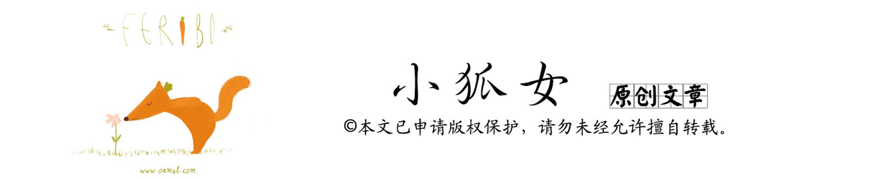 催眠真的可以治疗心理上的问题,催眠是心理治疗的一种独特方法