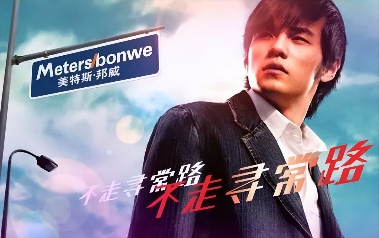 小时候穿的鞋服品牌,现在过得怎样了