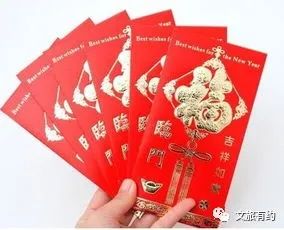 过年压岁钱介绍,过年压岁钱玩法