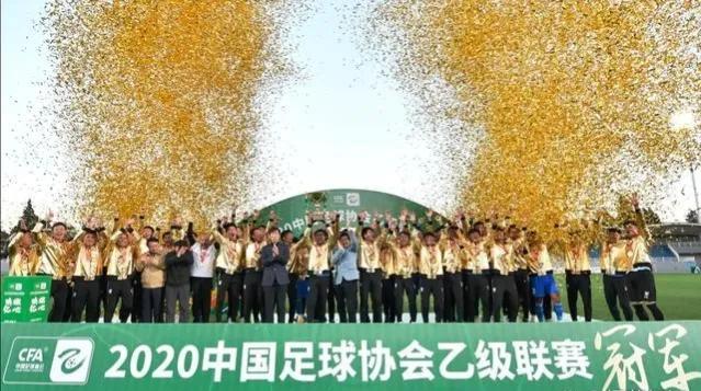 武汉三镇队首败,武汉三镇夺得中超冠军三年三冠