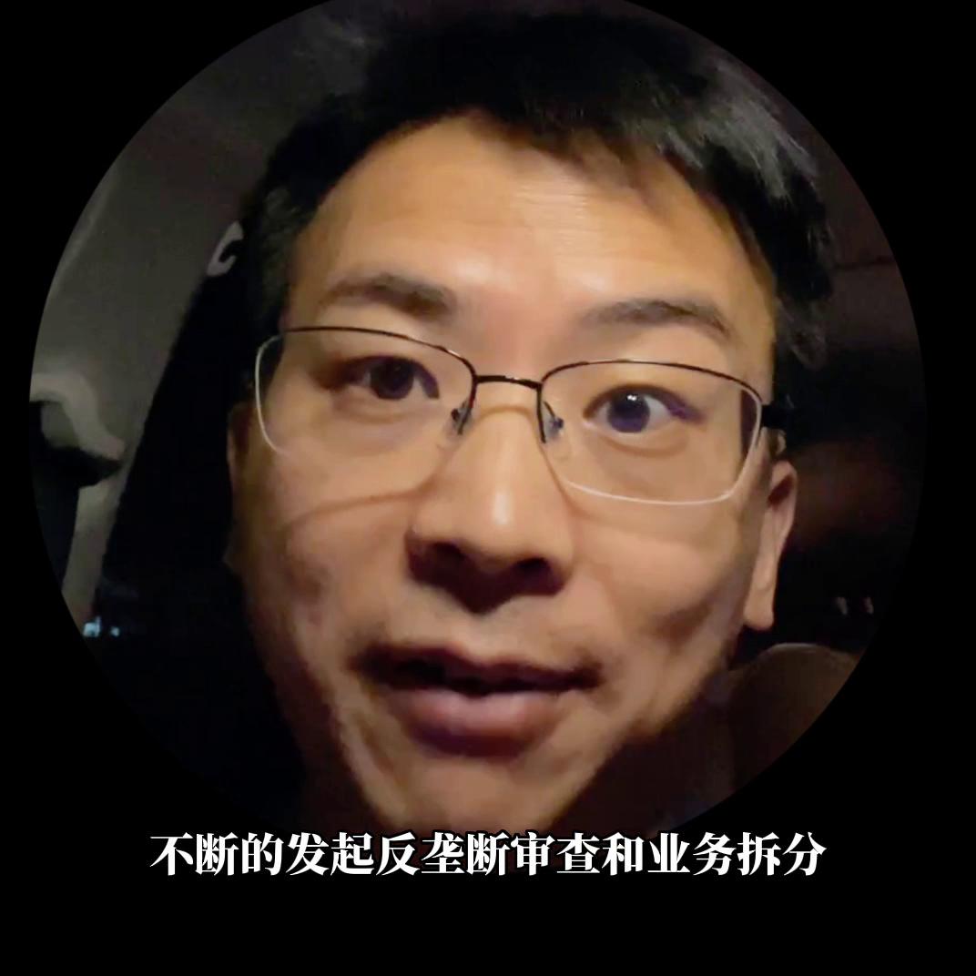 关于低价电商，我再多说两句#粱大侠