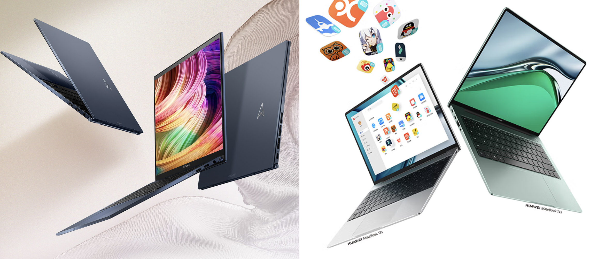 13寸最轻笔记本,超级轻薄13.3寸笔记本推荐