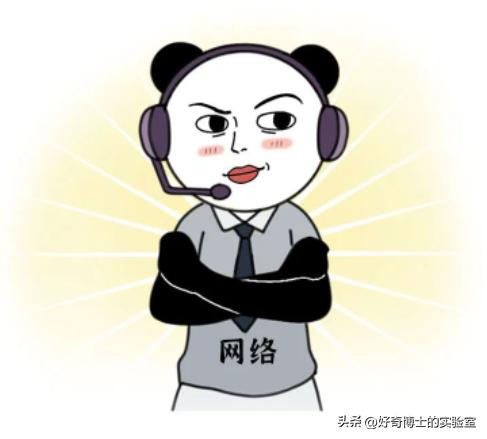 在家偷偷看黄色网站，真的不会有人知道吗？会被自己老婆查到吗？