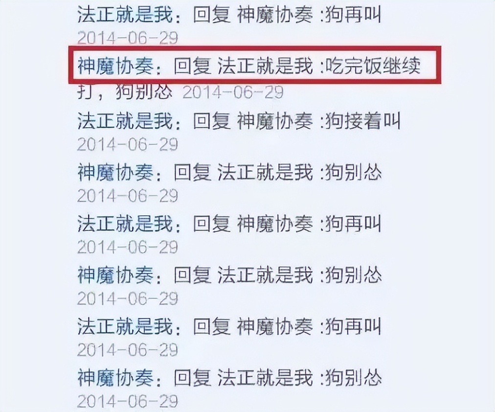 百度贴吧最火时候,百度贴吧已下线