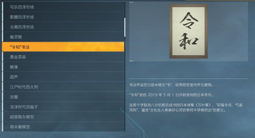 幽灵线东京不好玩,幽灵线东京好玩么