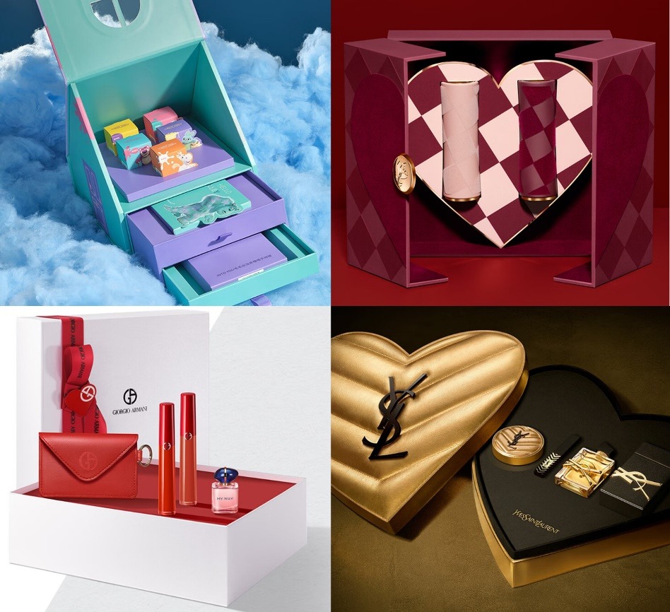 京东网上购物商城情人节礼物,京东新百货美妆超级品类日