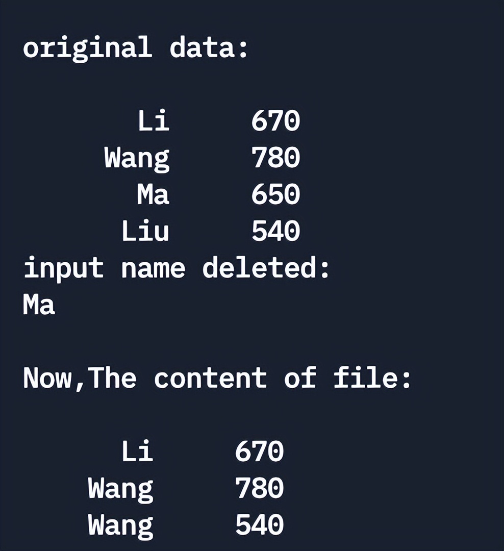 C语言程序设计,谭浩强第五版第10章对文件的输入输出习题答案
