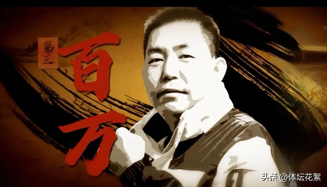 斗地主兵器谱排名前10都是哪些人,斗地主兵器谱排名2021