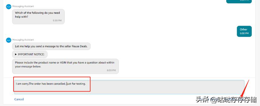 美亚海淘注册、卖方商品及转运仓选择充值、缴税、收货等详细教程