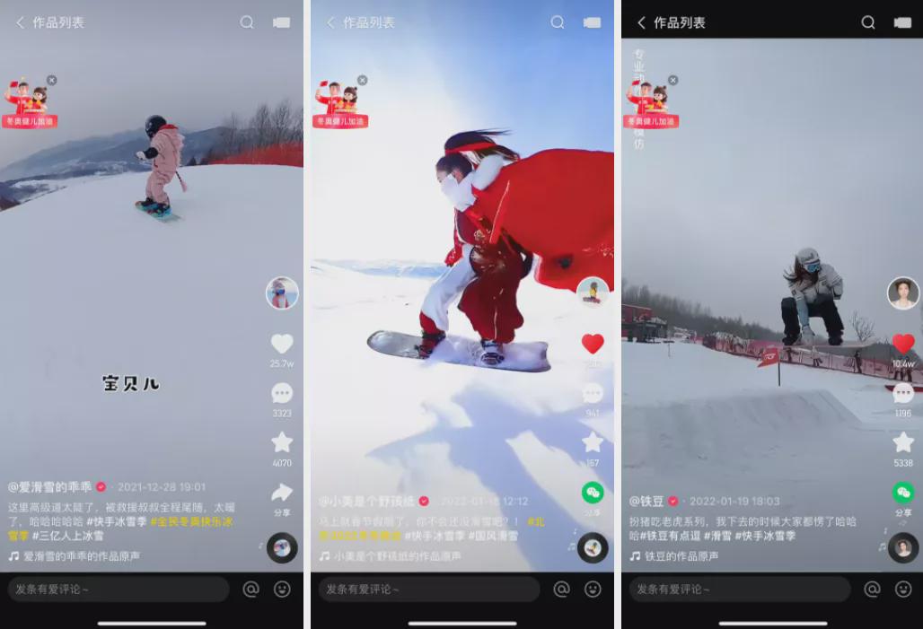 快手赚钱最新版本,快手赚钱变现