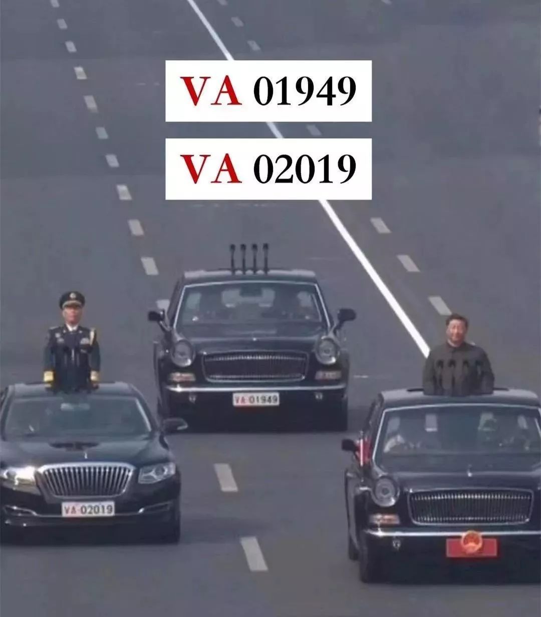 碰到这几种车牌不能碰,国内最不受待见的4种车牌