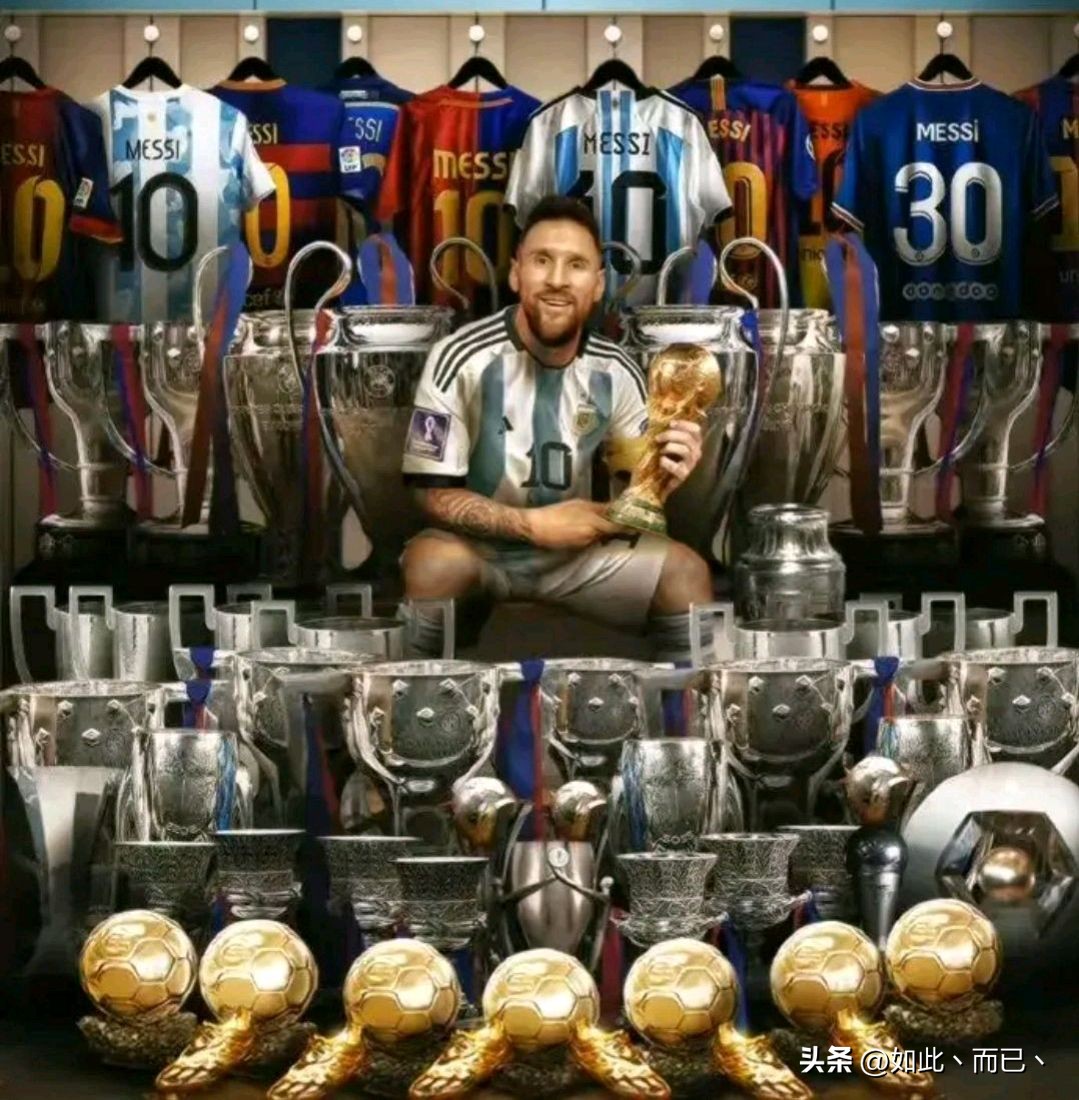 梅西三项数据连续领先c罗6年,金球奖前十次数榜梅西c罗14次