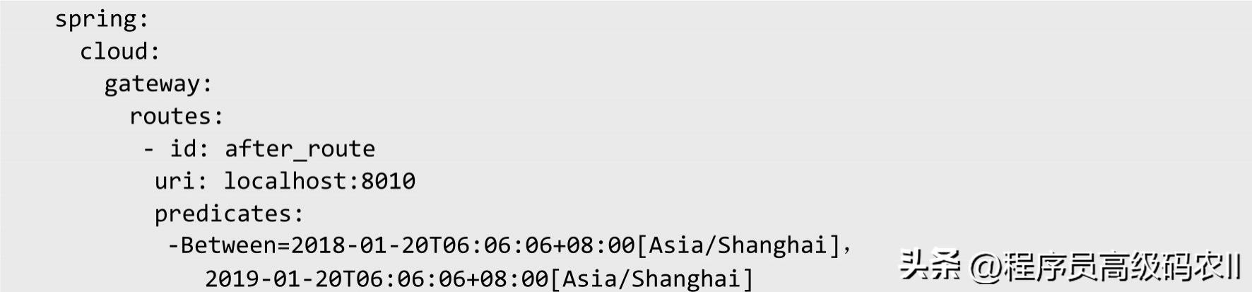 springcloudgateway代码实现,springcloud深入理解