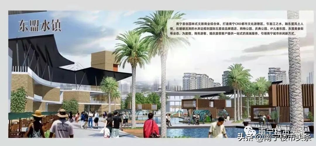 仙葫大概剧情,仙葫三部曲剧情有什么关联