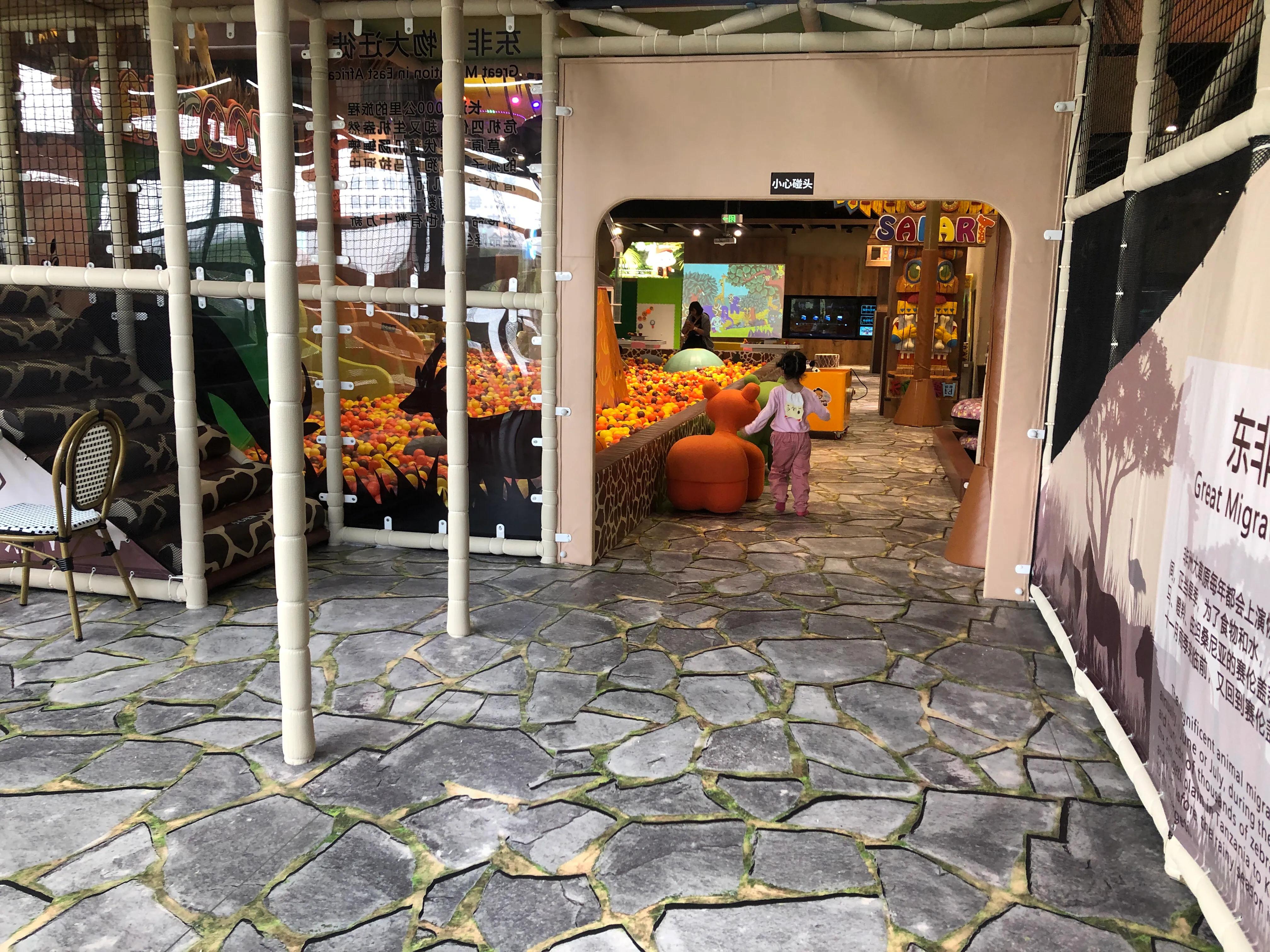 门头沟中骏世界城卡通尼Safari非洲探索乐园带闺女探店