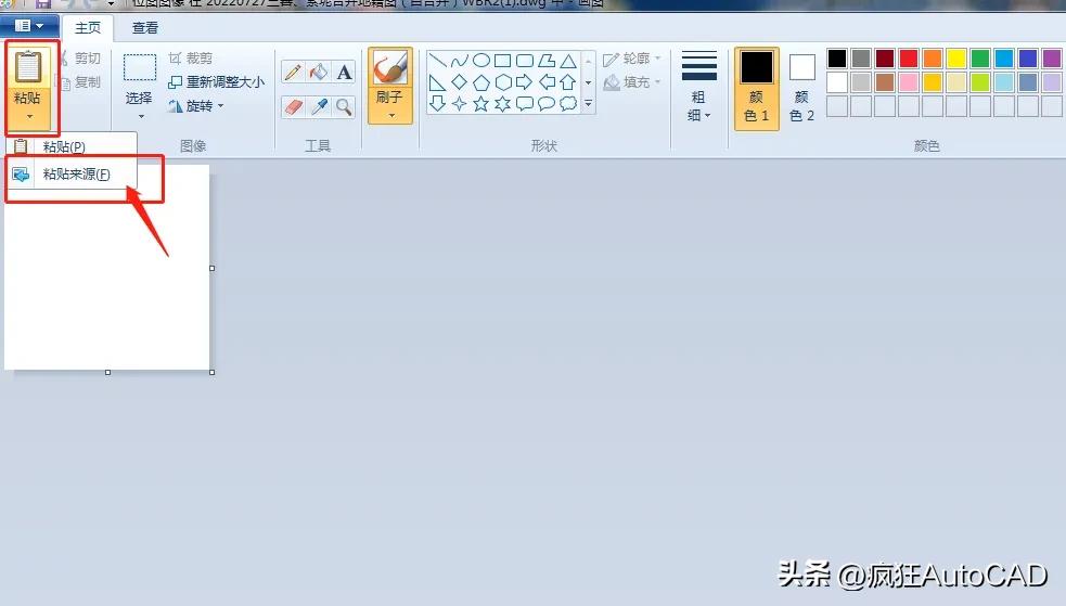 cad插入图片不丢失没有画笔图像,cad怎么插入照片不会丢失