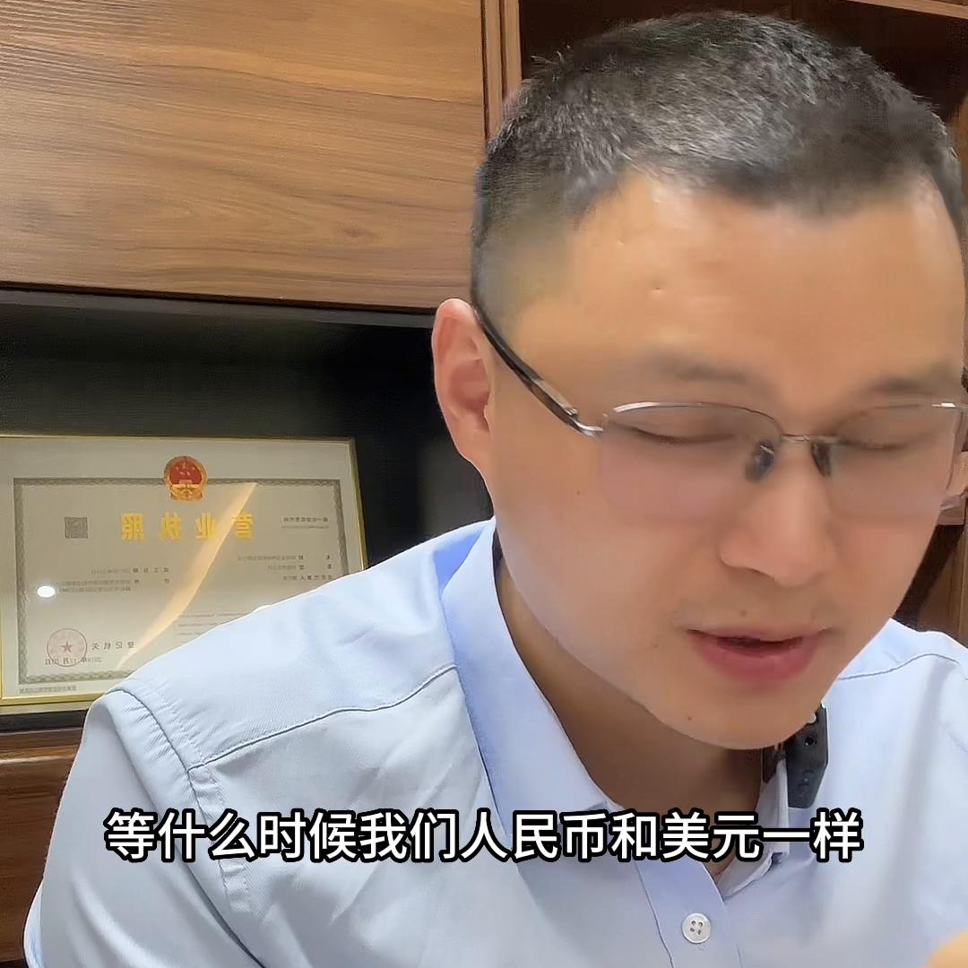 销售黄金增值税税率是多少,2023年黄金增值税消费税税率