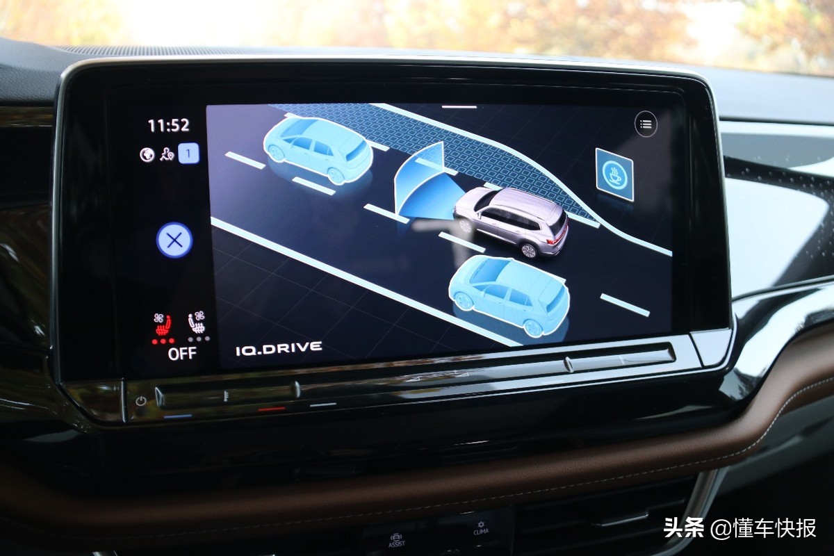 mqbevo平台豪华车,mqbevo平台内饰