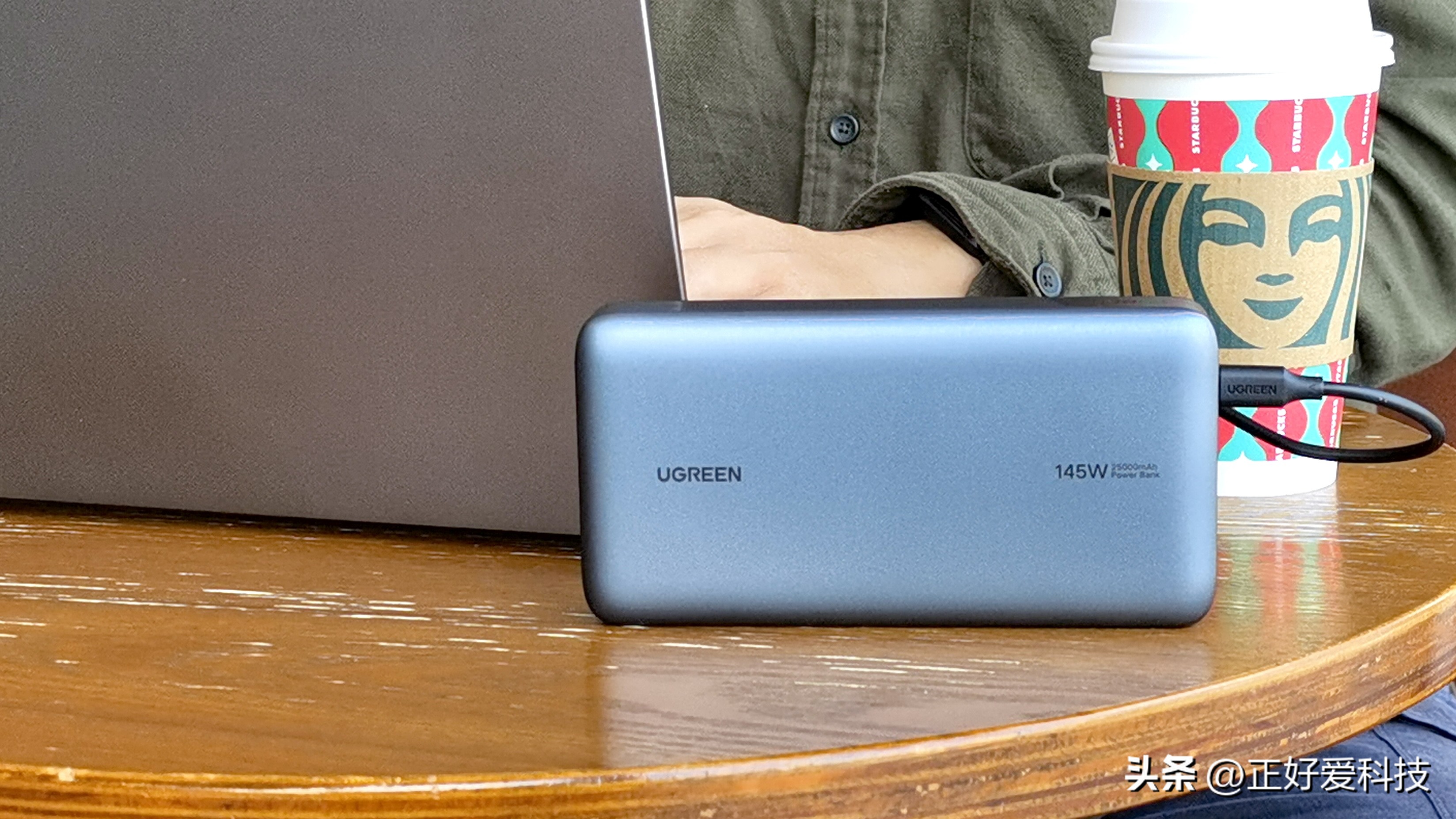 笔记本充电宝130w快充,绿联充电宝便携电源