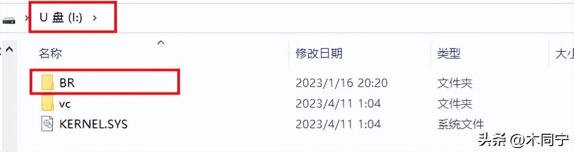 联想笔记本无线网卡白名单修改,联想笔记本换无线网卡bios报错