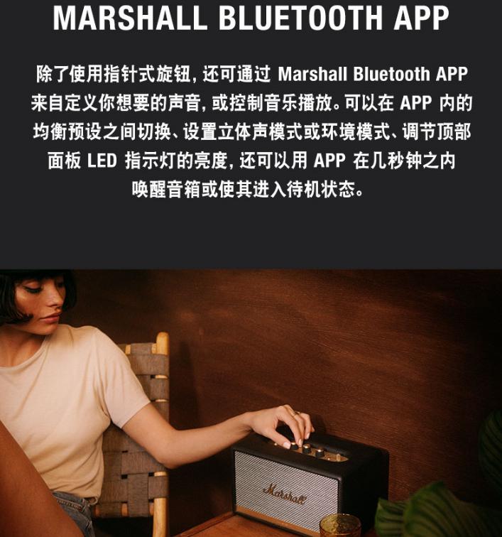 marshallstanmoreiii马歇尔3代拆解,马歇尔二代蓝牙音箱白色