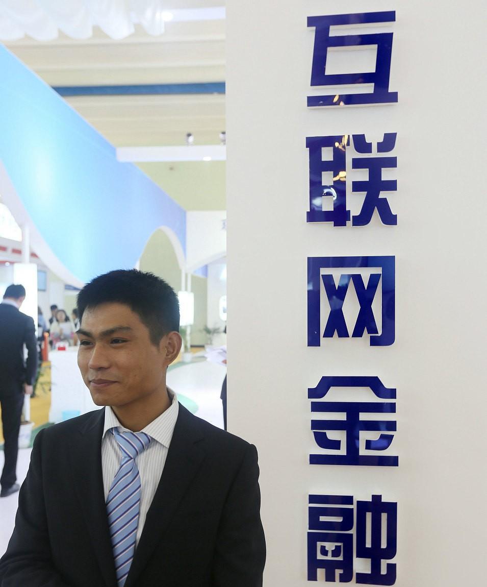 金桥信息最高股价是多少,金桥信息股票会涨起来吗