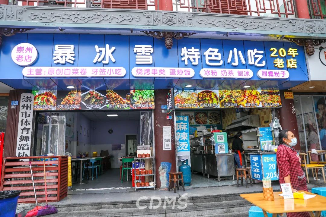 成都周围小众旅游城市,成都周边值得二刷的小城