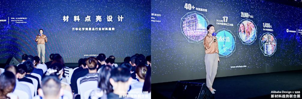 阿里u设计,阿里巴巴设计周启动新品设计引擎