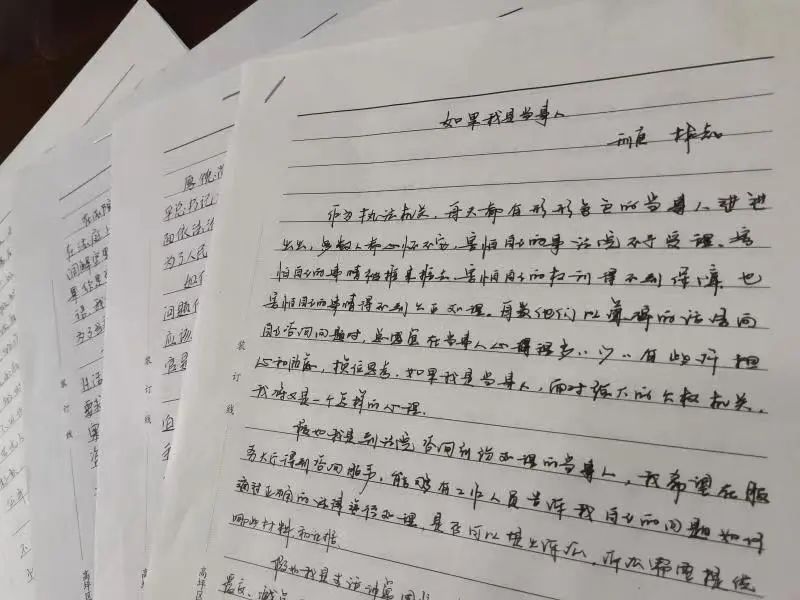 以“七个三”推进“三个感知”！南充法院推行“阳光果果”系列计划