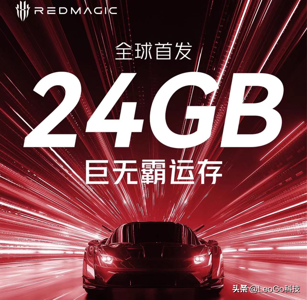 24gb运存手机耗电,一加12手机24gb运存功耗多大