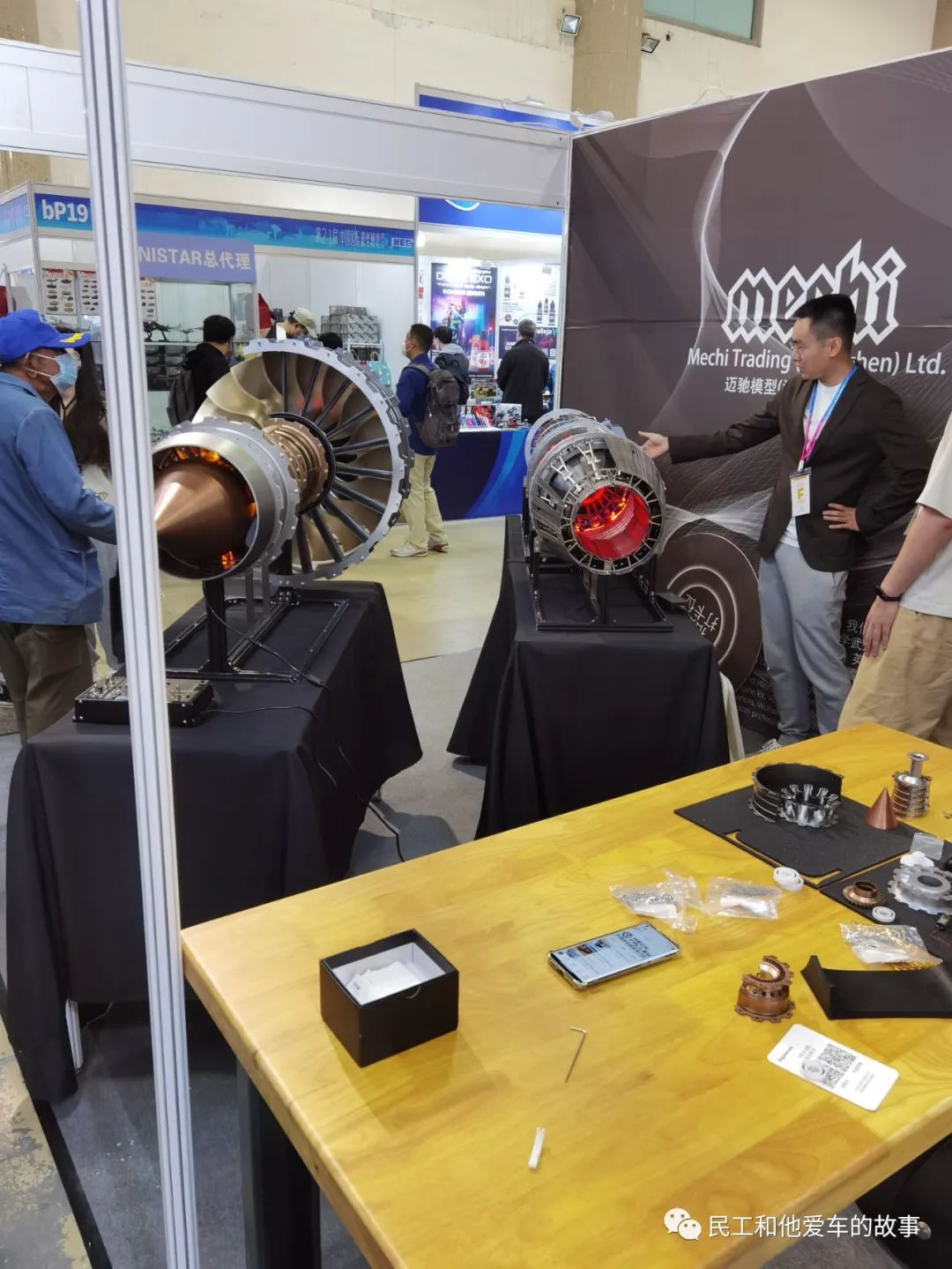 中国国际模型展览会从哪一年举办,2024年北京中国国际模型博览会