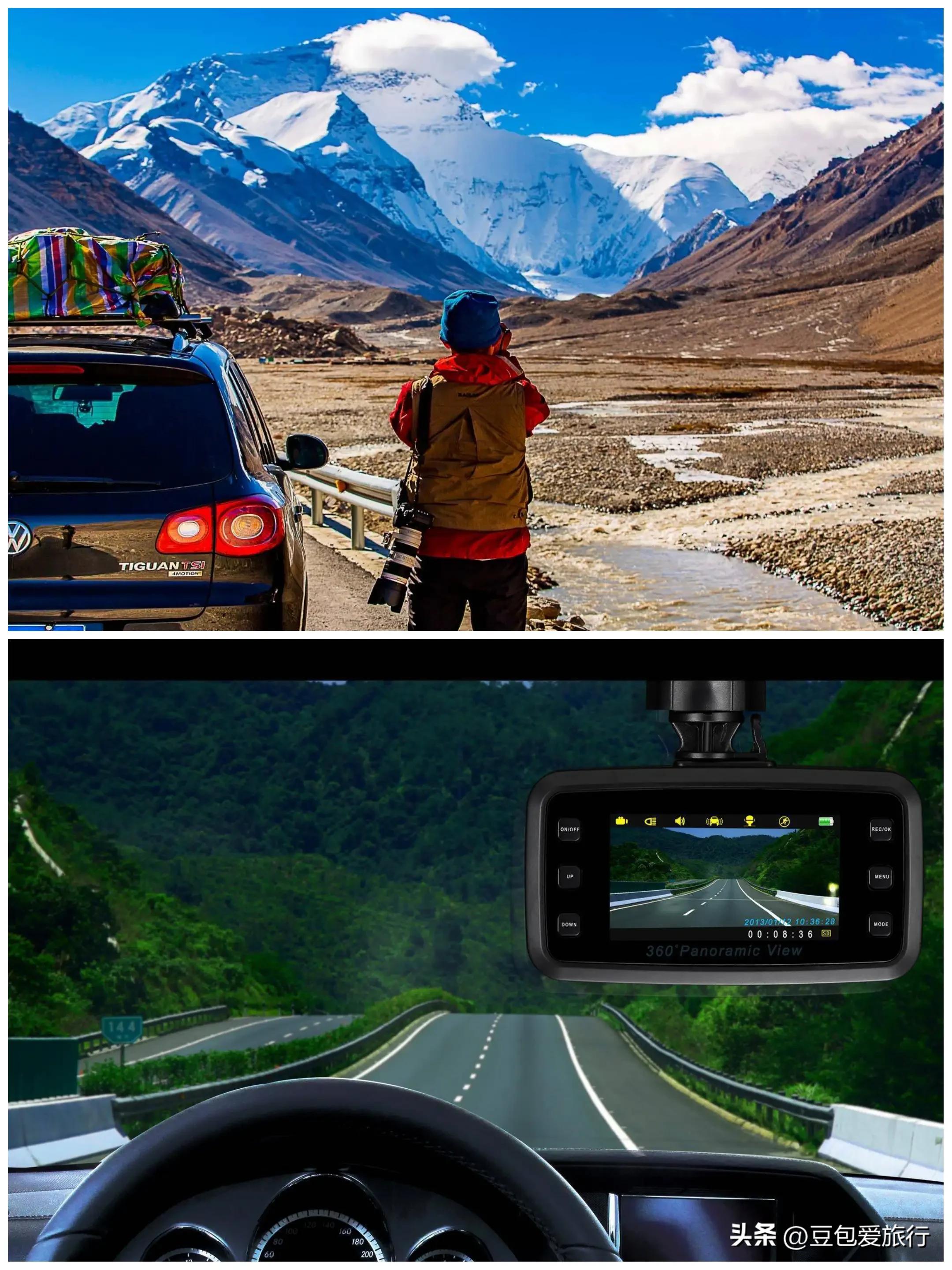 自驾游安装哪款行车记录仪好用,自驾游路上行车记录仪怎么安装
