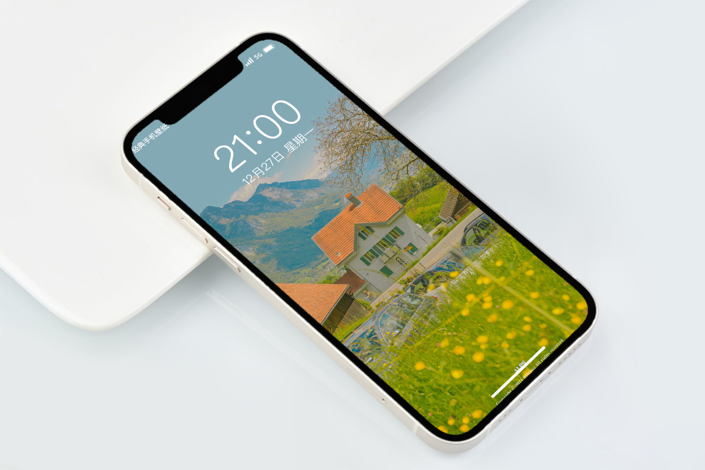 温柔治愈系壁纸,夏天风景治愈系温柔壁纸