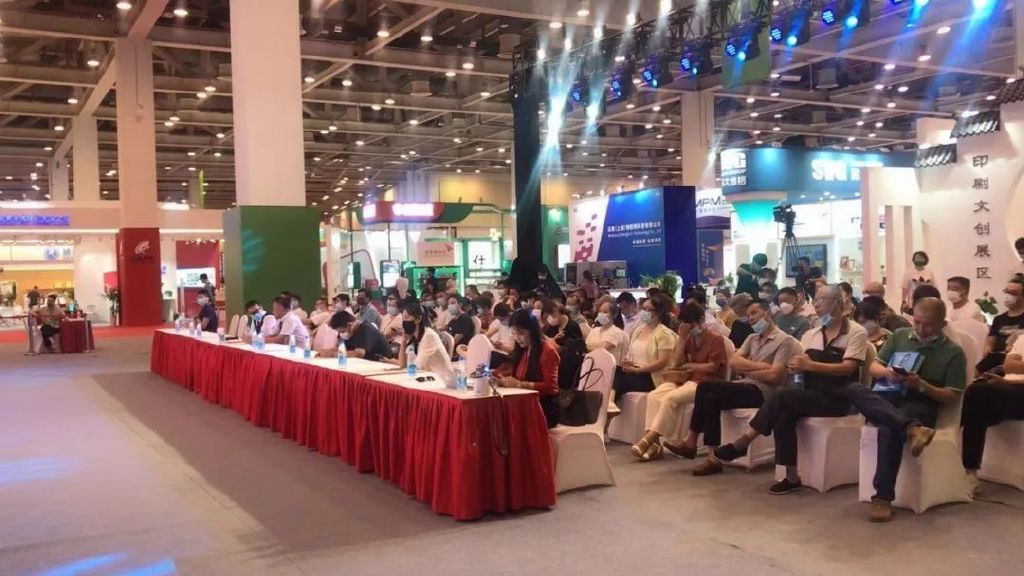 鍗庡瑙嗙鑻忓窞,鍗庡瑙嗙绉戞妧鏈夐檺鍏徃