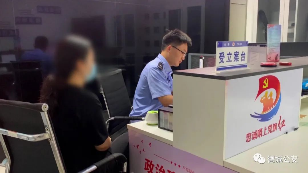 德州：四包湿巾6万块，有点贵了......