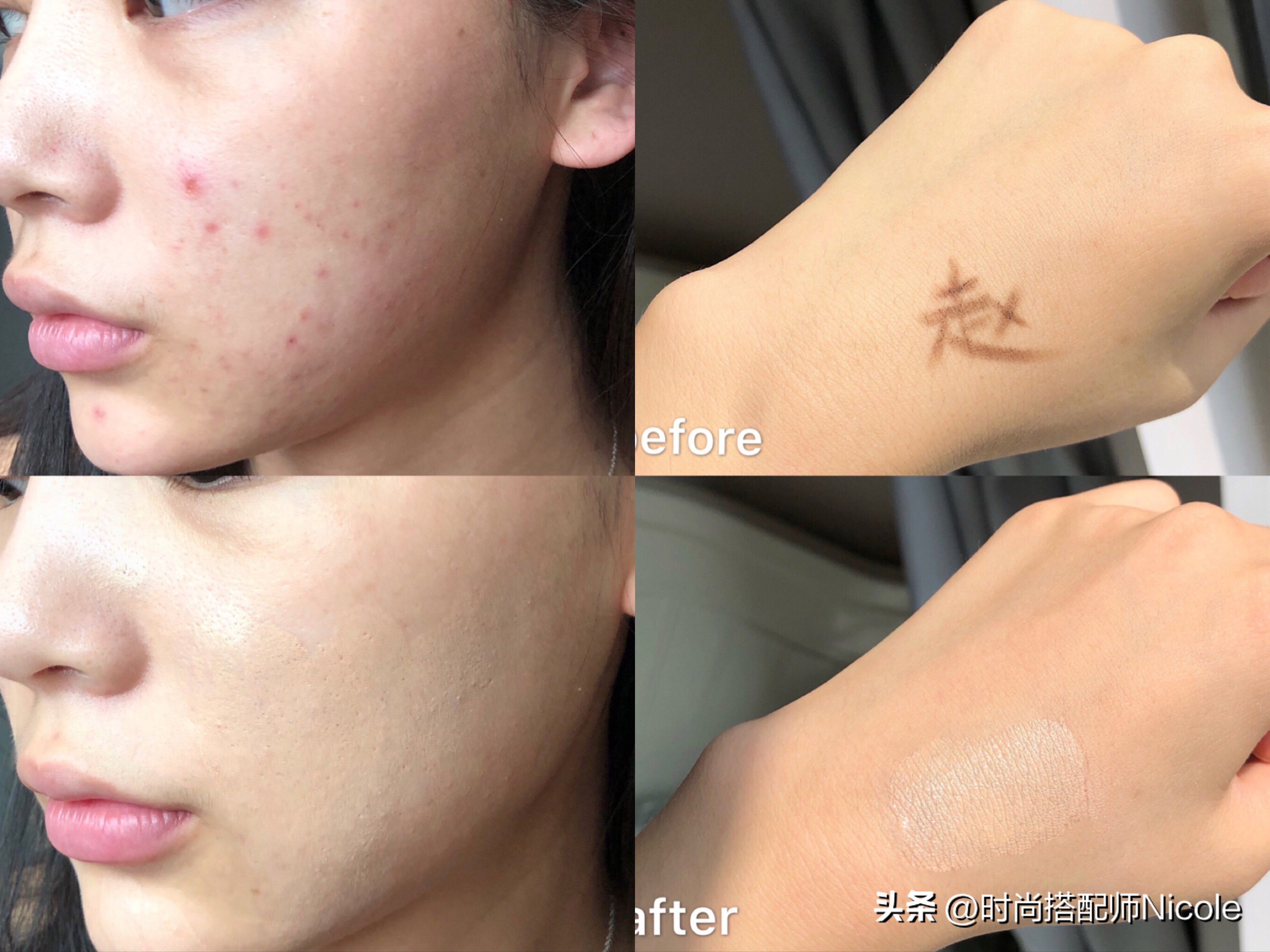 媲美hourglass的遮瑕,遮瑕hourglass底妆前后