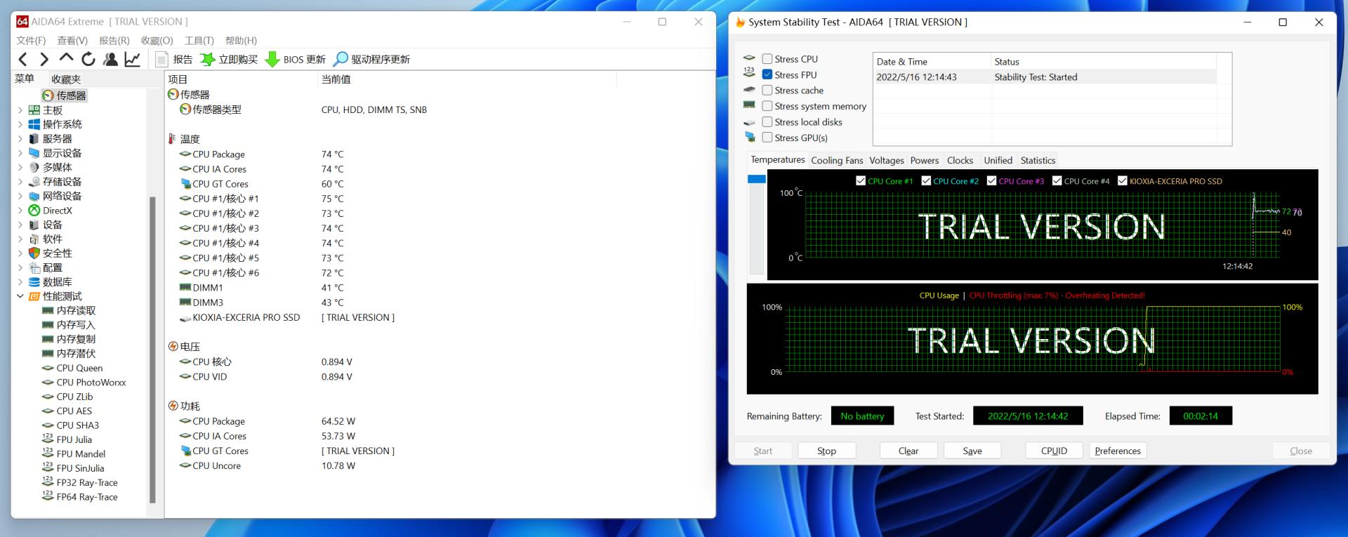 戴尔precision3440测评,戴尔precision7920工作站无法启动