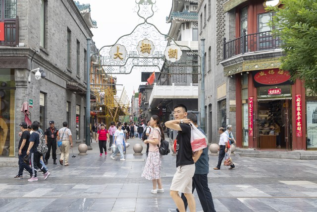 31岁北漂小伙完整版 (我的31岁的北漂生活)