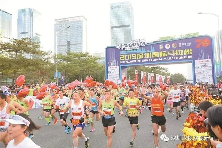 深圳举办过哪些大型体育赛事,又一重大赛事落户深圳